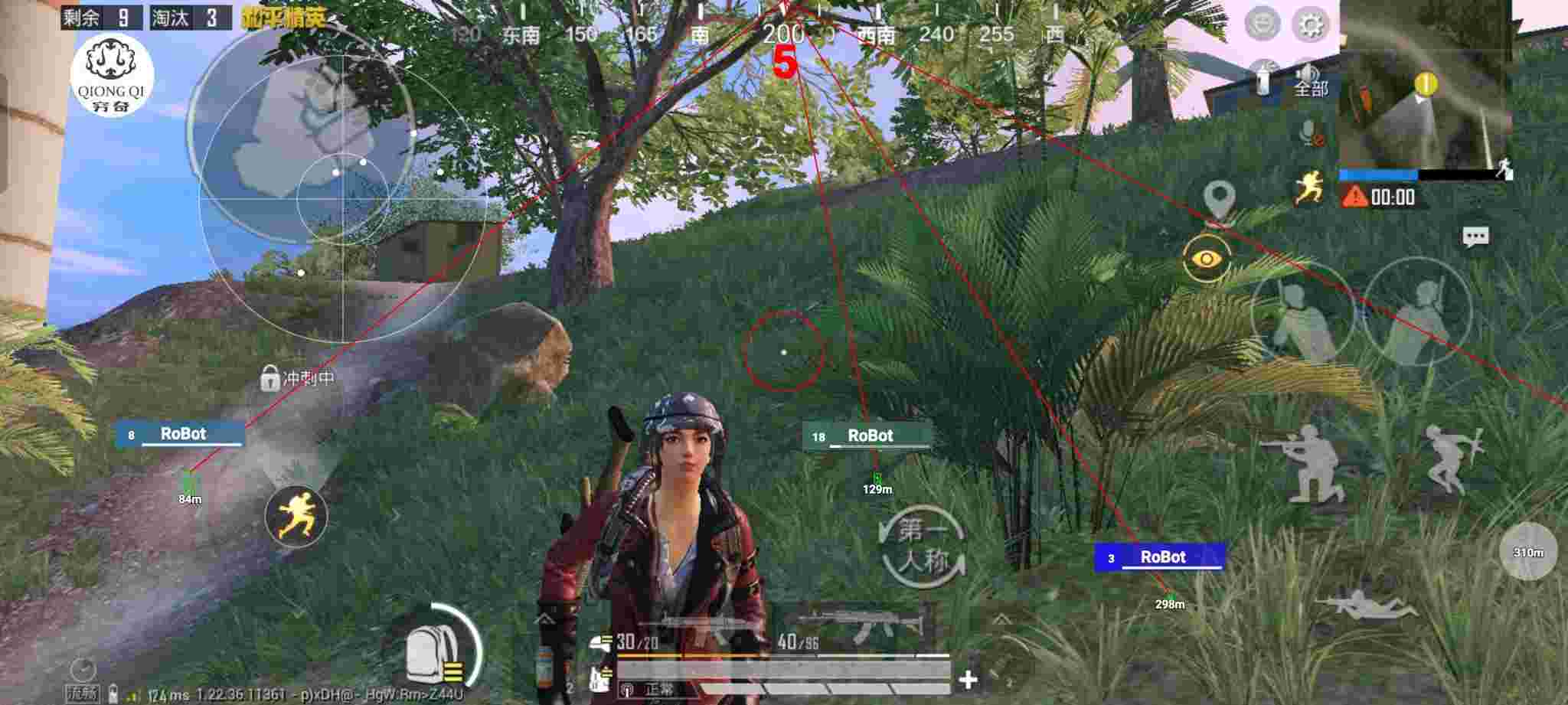 和平精英穷奇直装 - 三角洲一天能赚200块是真的吗辅助预览图